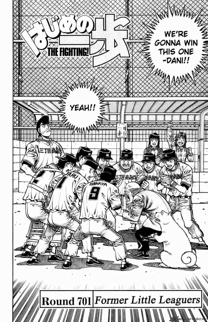 Hajime no Ippo: Fighting Spirit, Chapter 701 image 02